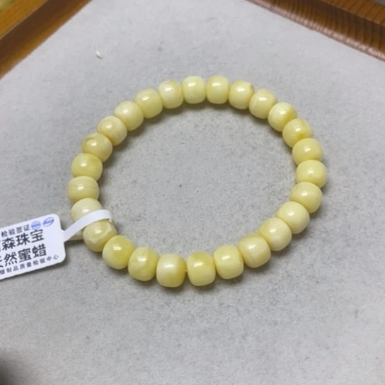 未镶嵌蜜蜡裸石串