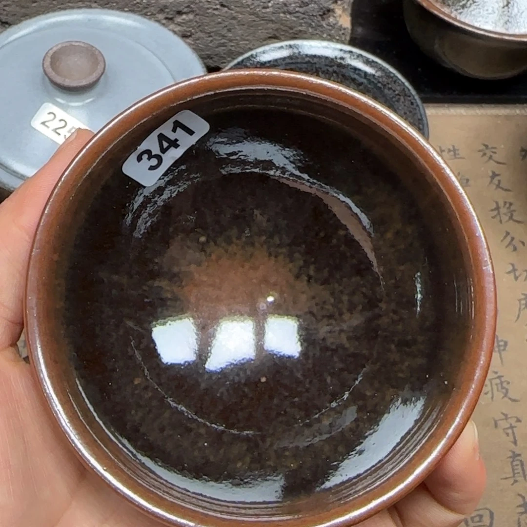 茶盏龙窑柴烧原矿原釉341