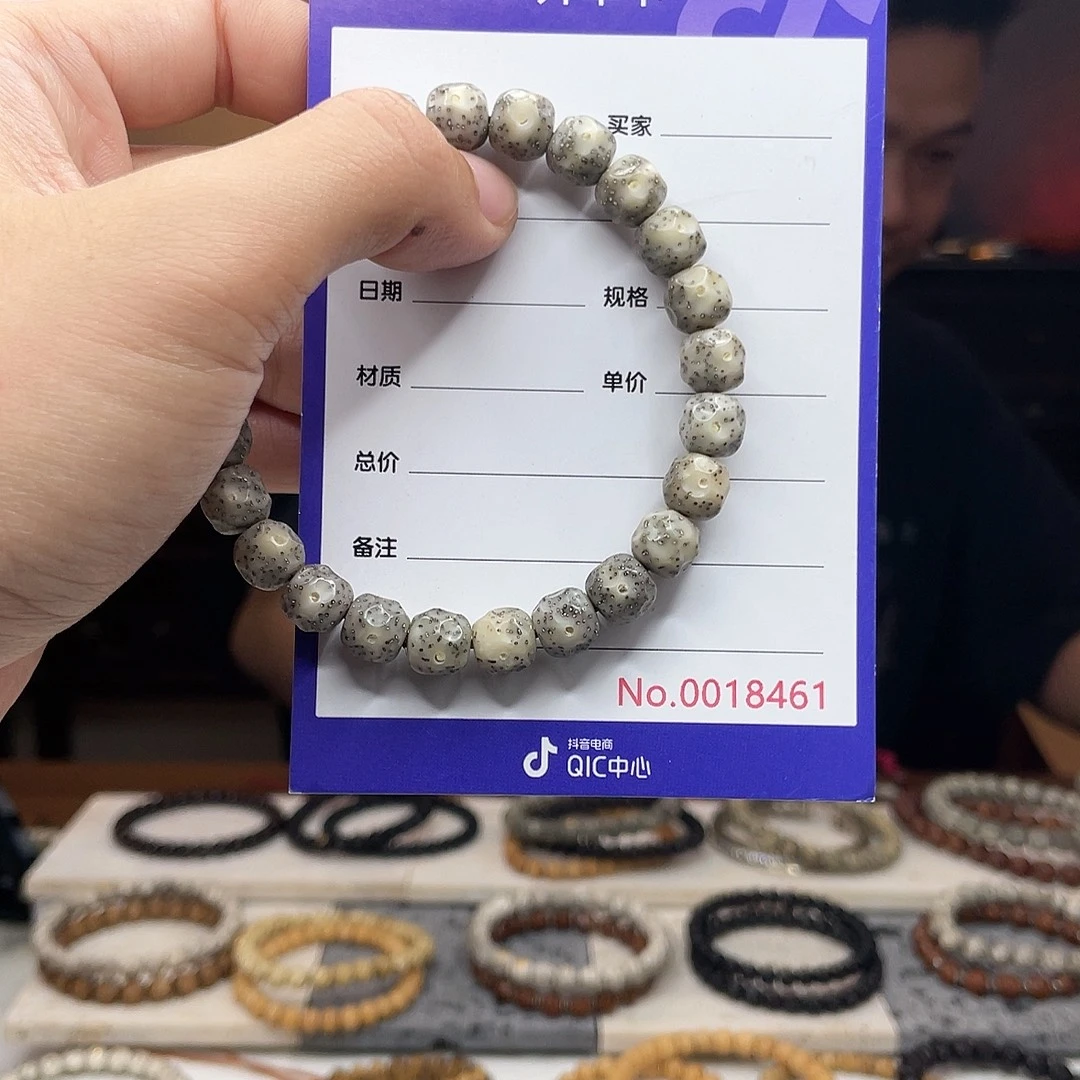 星月菩提吊坠星月菩提