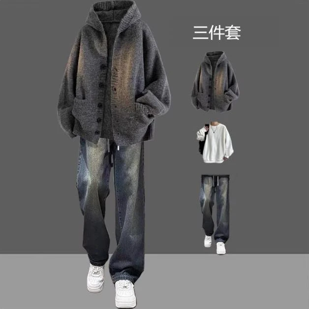 冬季连帽开衫毛衣男款三件套潮牌复古慵懒风宽松针织线衣痞帅套装