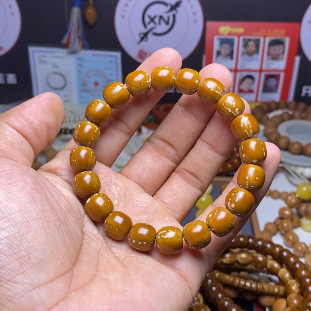 l***i紫金鼠手串紫金鼠