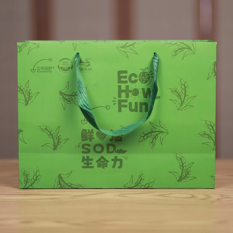 公平田野津津乐稻SOD五常生态大米*基地直发