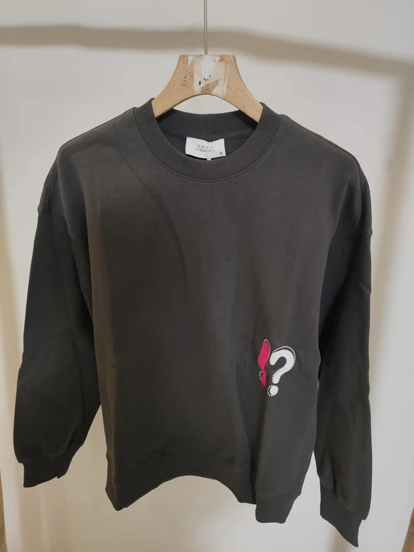 【冯漂亮甄选】C038时尚潮流休闲百搭男士个性卫衣CX