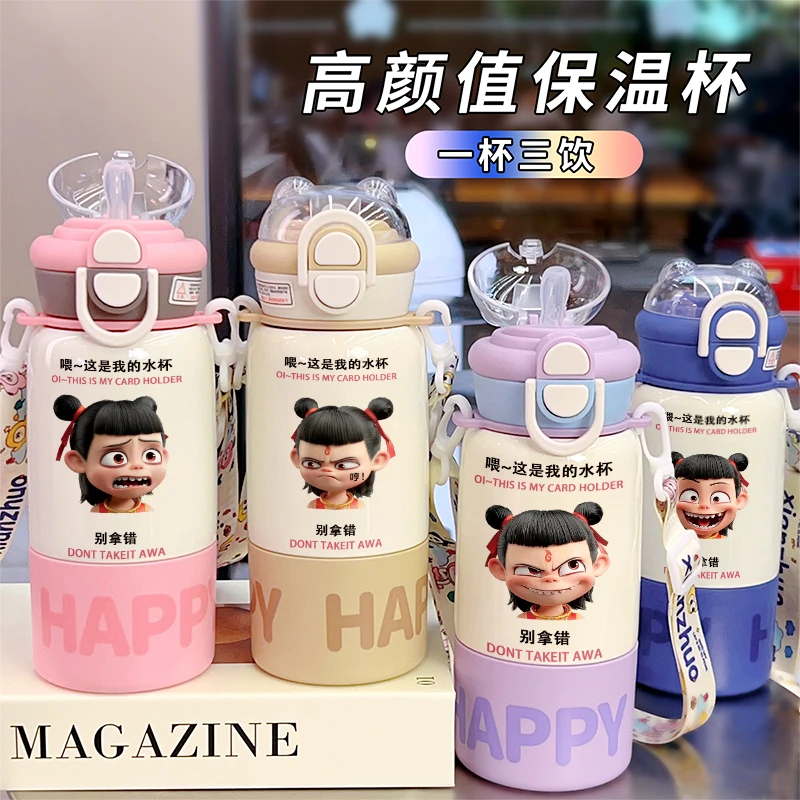 哪吒表情保温杯便携挂绳学生6-12岁上学户外大容量弹跳吸管杯