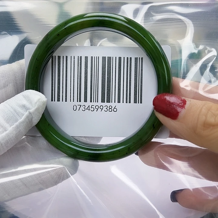 和田玉未镶嵌手镯包容5960