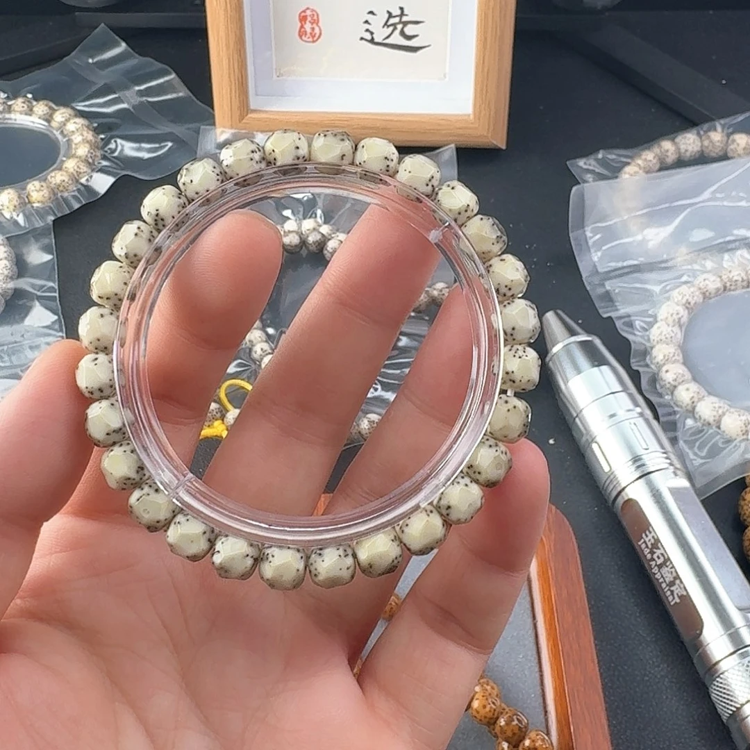 星月菩提手串高**人无象