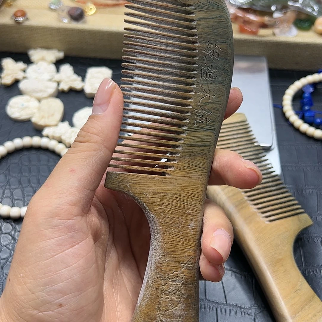 烟晶手链银S925镶嵌绿檀梳子