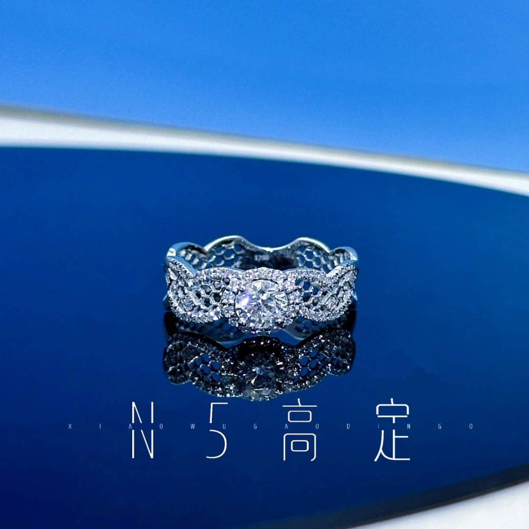 【N·5高定珠宝】重金 80分P蕾丝花边戒指 ZSJZ01131