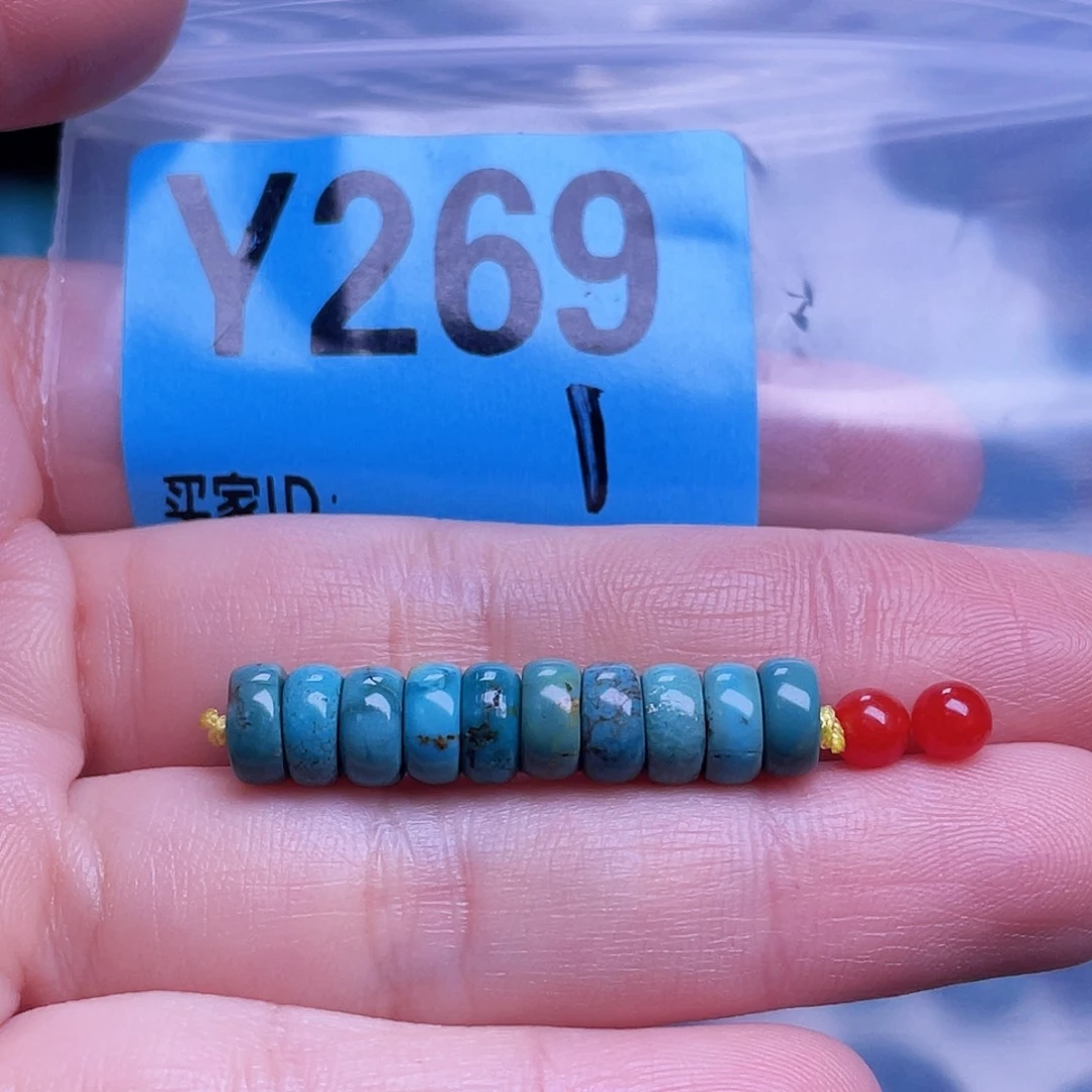 南红玛瑙未镶嵌珠宝半成品散珠佩珠多样化