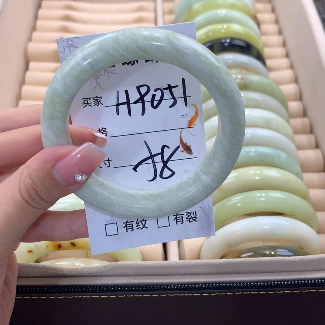 【闪购商品】蛇纹石玉未镶嵌手镯