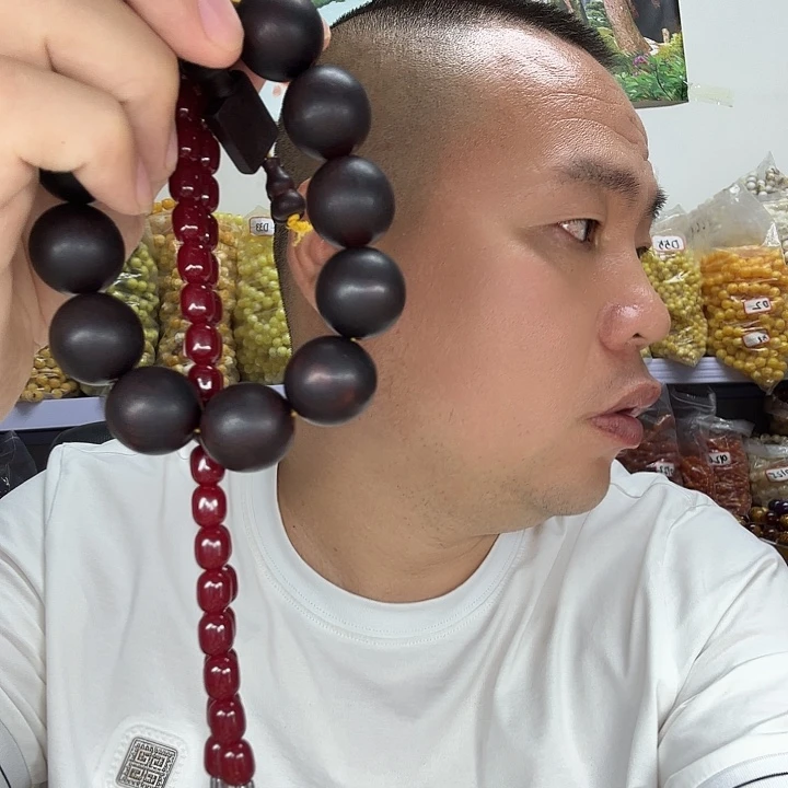 大果紫檀（缅甸花梨）痞****圈64