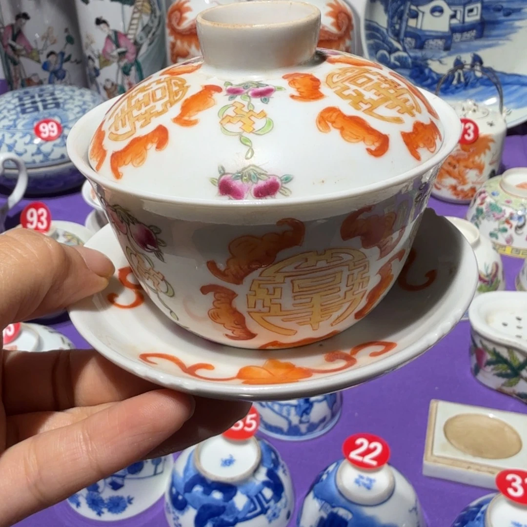 藏***玄其他瓷器瓷器瓷器瓷器