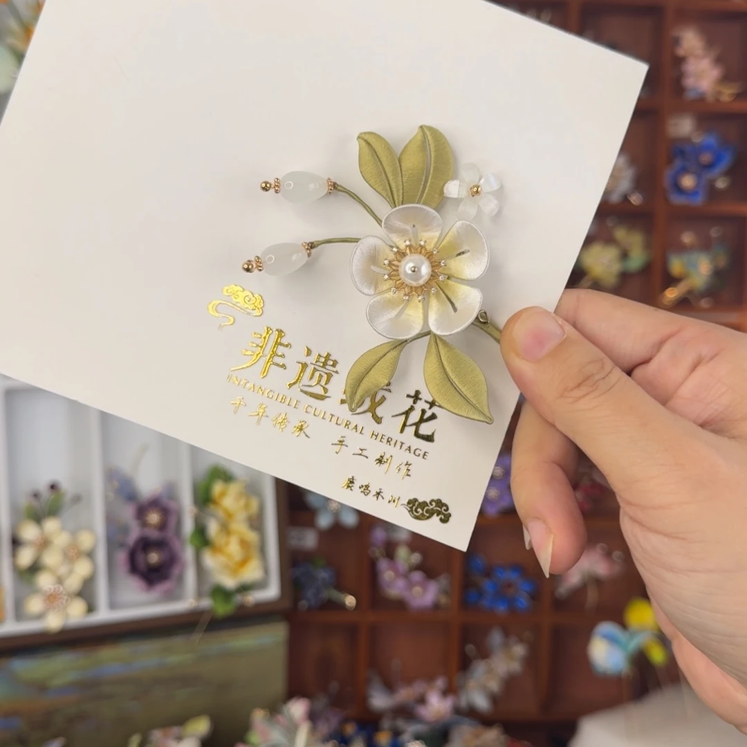 无合金非遗缠花发夹