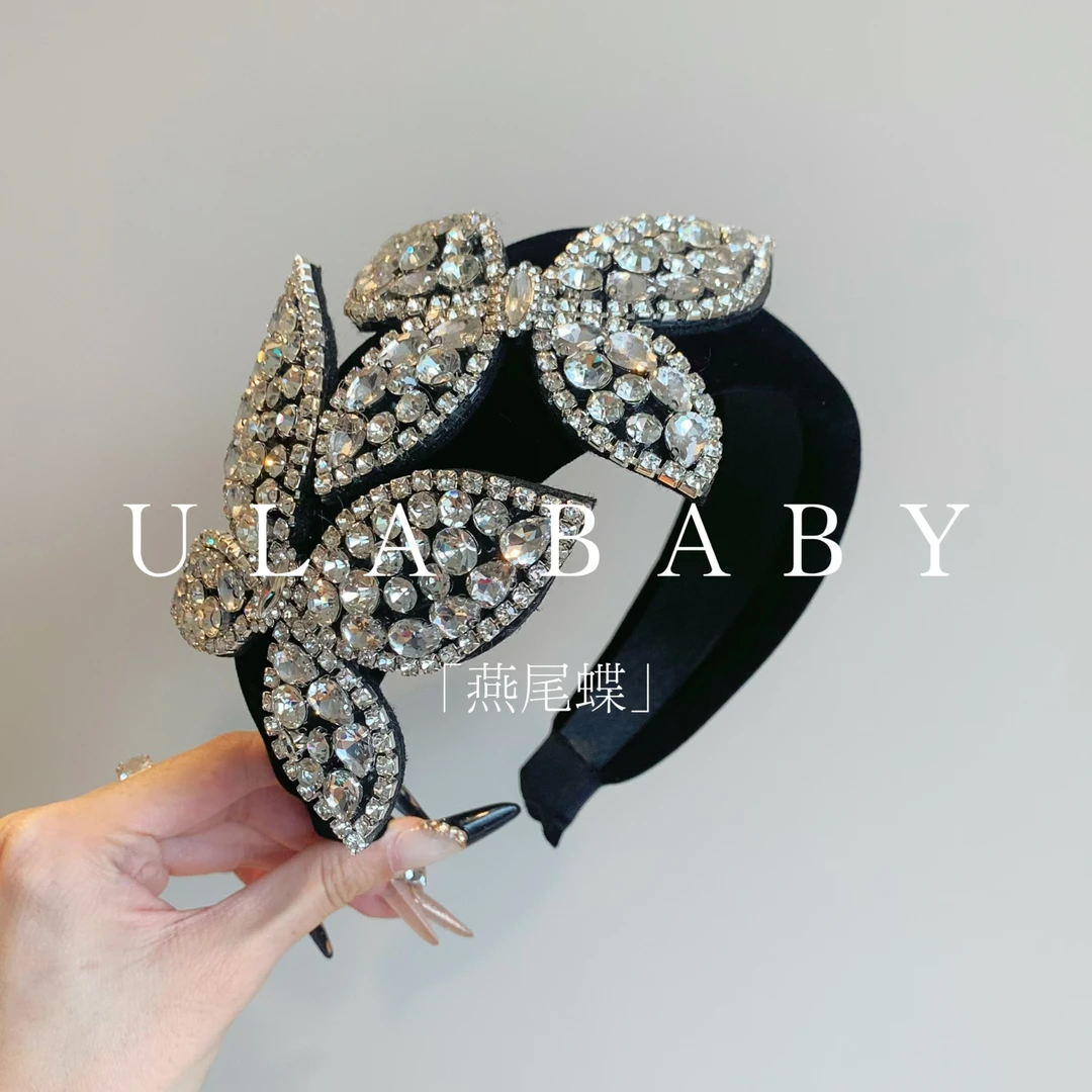 【喜儿ula】10-14-3「燕尾蝶」超闪蝴蝶水滴重工轻奢贵气感发箍