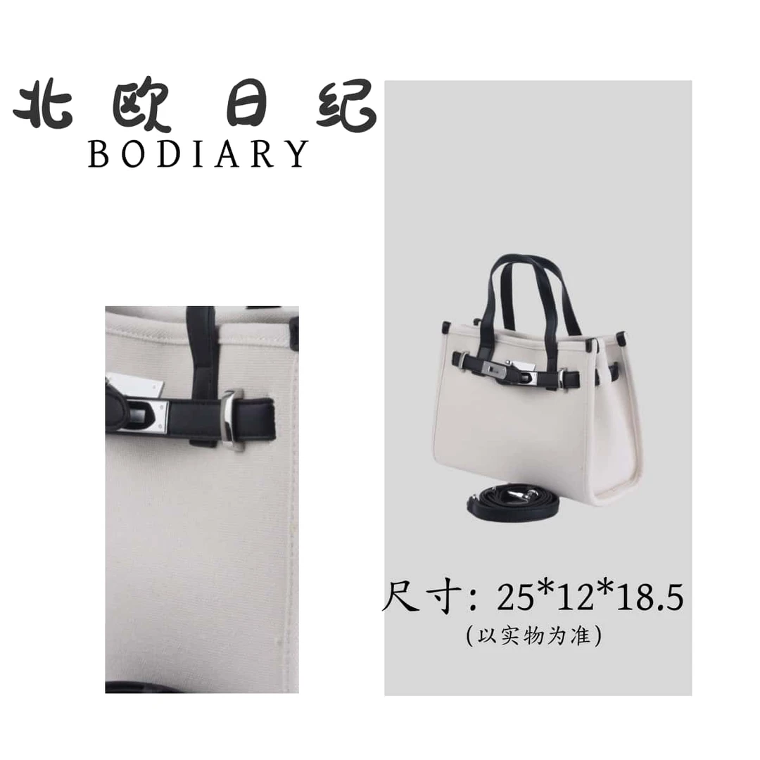 北欧日纪9279-高级感帆布拼皮手提通勤包