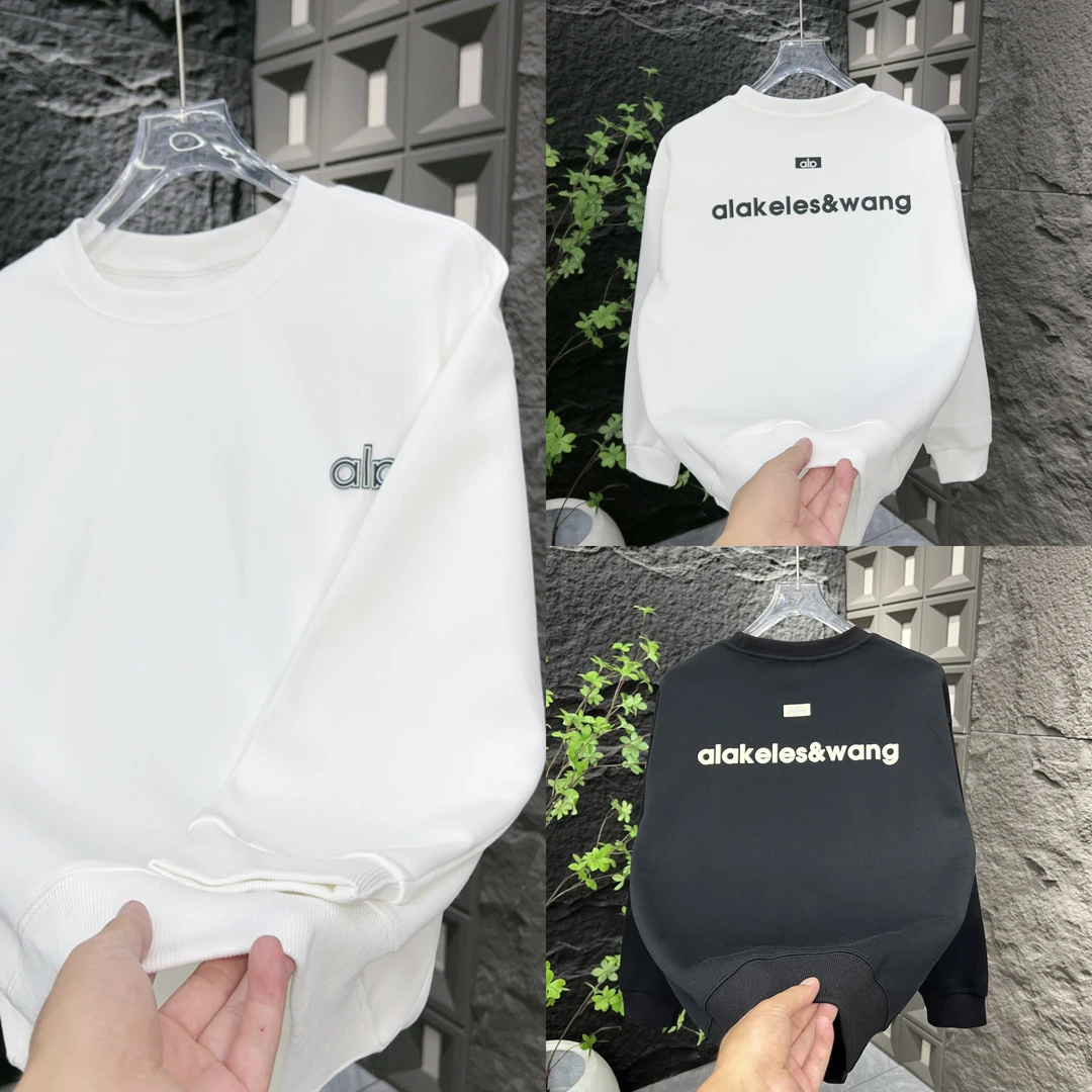 早秋新款男士简约百搭圆领套头男士潮流卫衣秋季长袖2503