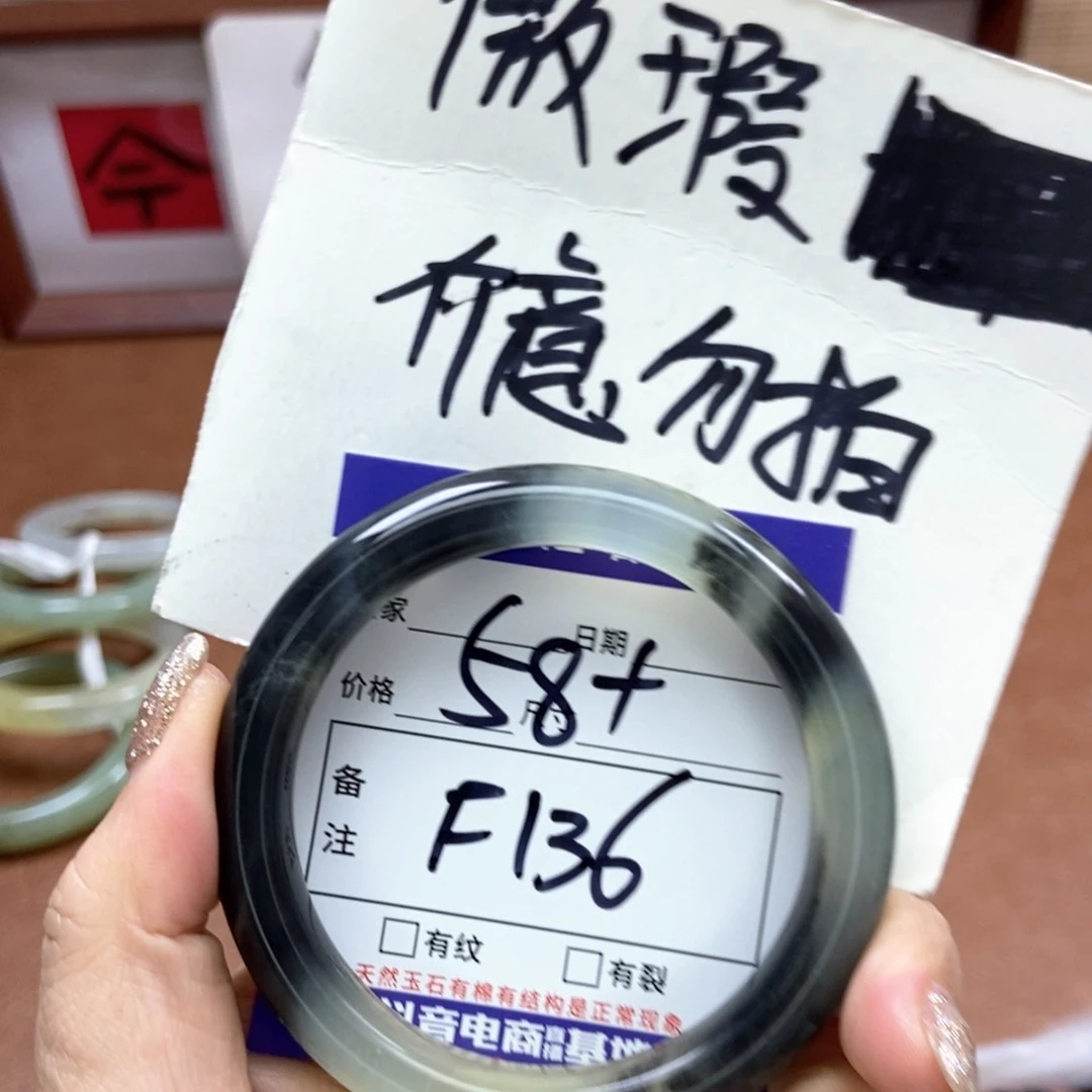 岫玉手镯手镯未镶嵌