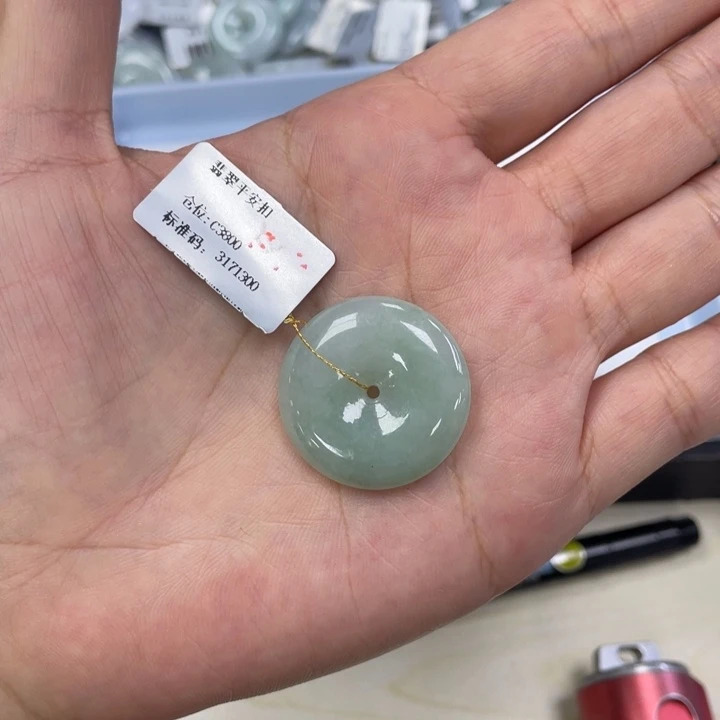 颈饰未镶嵌翡翠平安扣