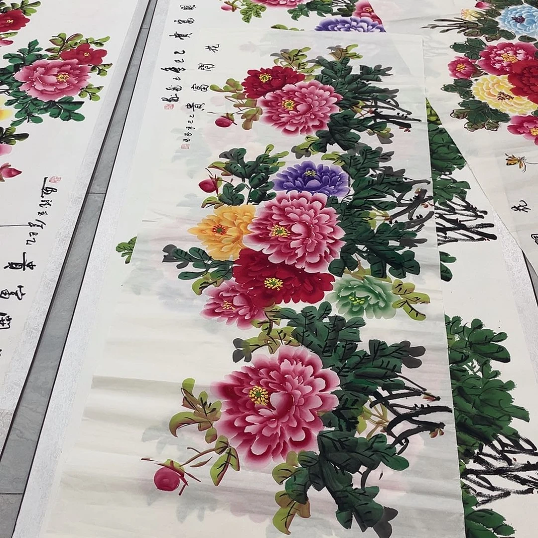 国画国画作品书法作品原稿小六尺横幅