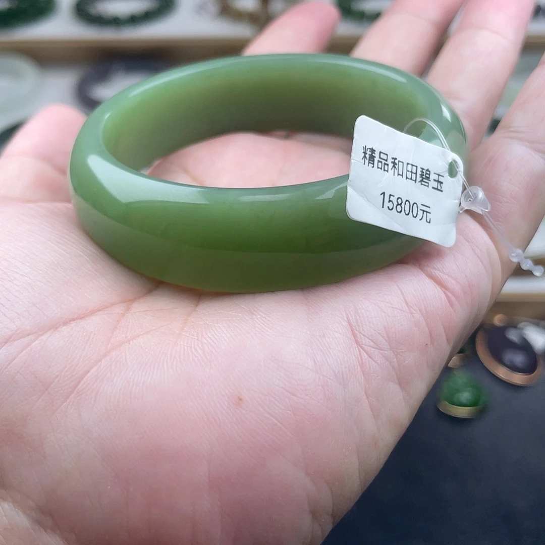 和田玉（碧玉）手镯未镶嵌