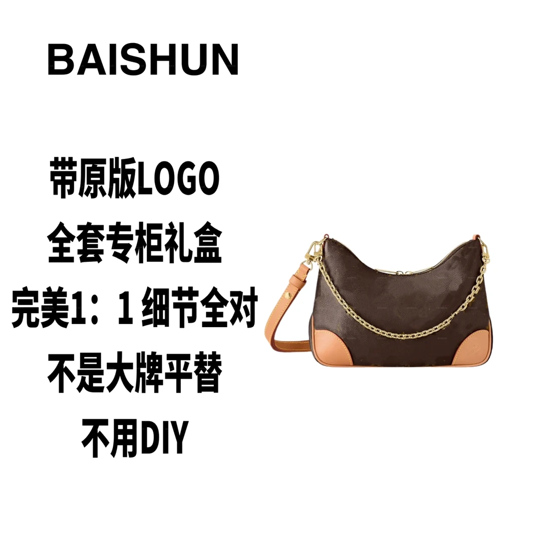 A010 尺寸19×13×8cm单肩斜跨包