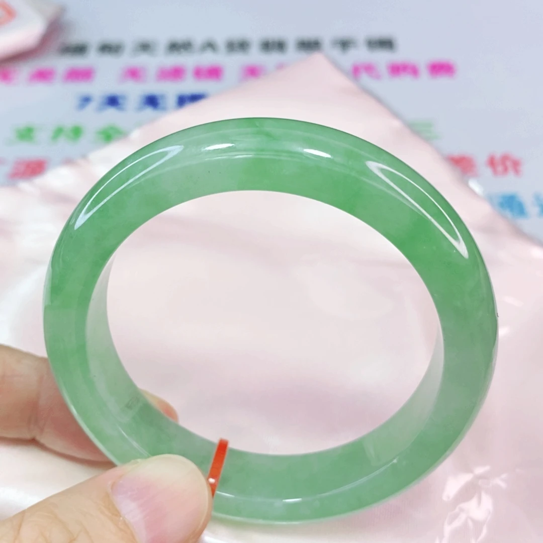 未镶嵌手镯翡翠52.6圈口正圈