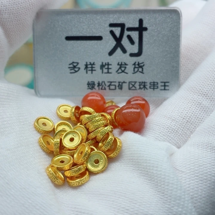 未镶嵌南红玛瑙珠宝奇石