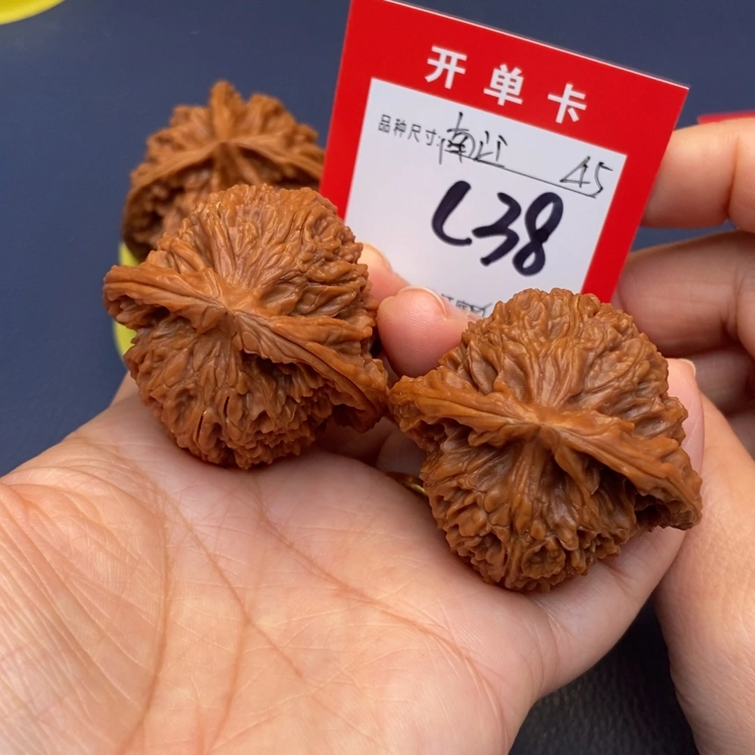 文玩核桃吊坠文玩核桃