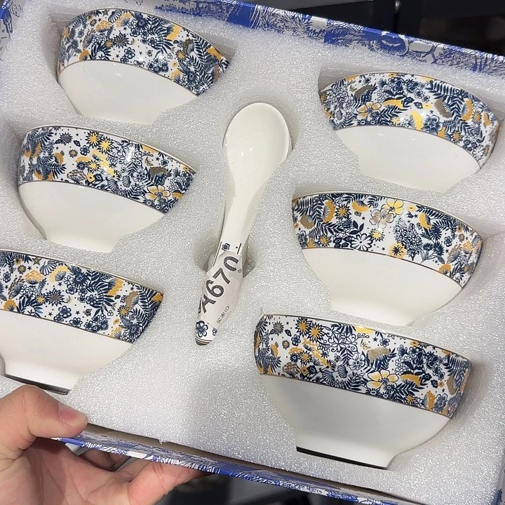 六碗六勺碗勺碗勺