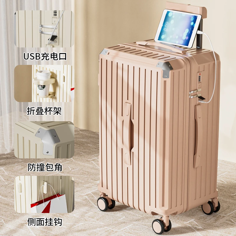 【37开大容量】网红多功能旅行箱女静音轮拉杆箱过年回家28寸大容量