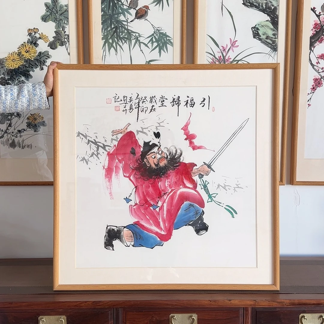 国画何奕勇钟馗图85*85