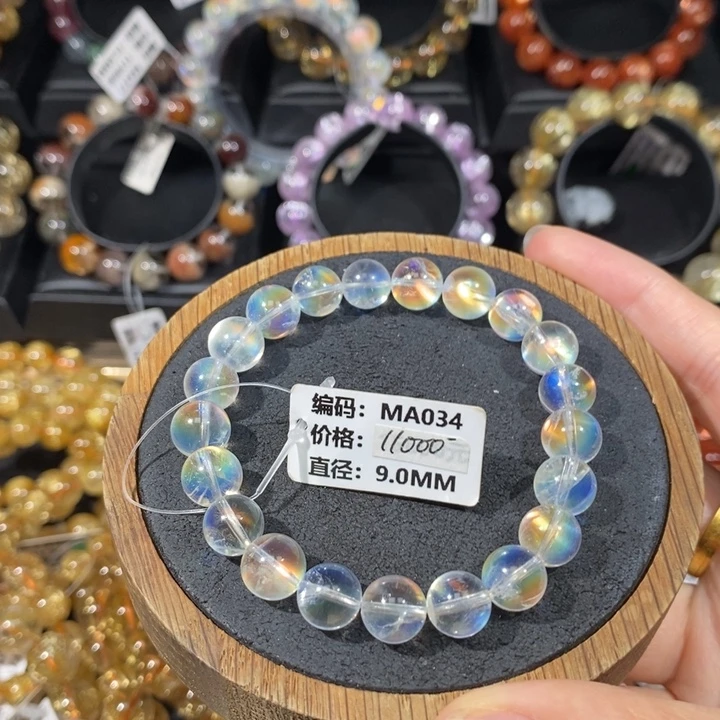 未镶嵌手链月光石MA034#9.0mm