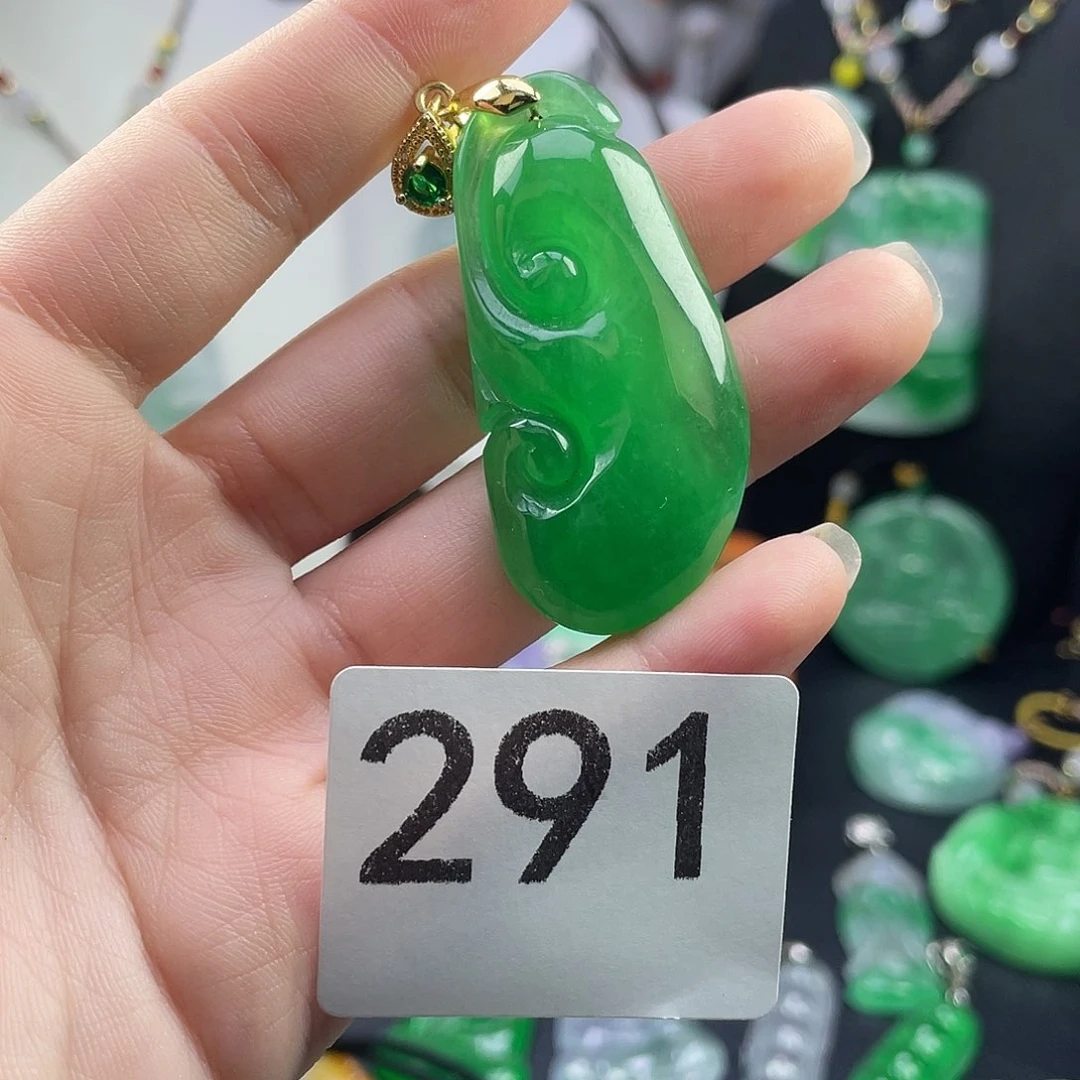翡翠未镶嵌吊坠(赠链)