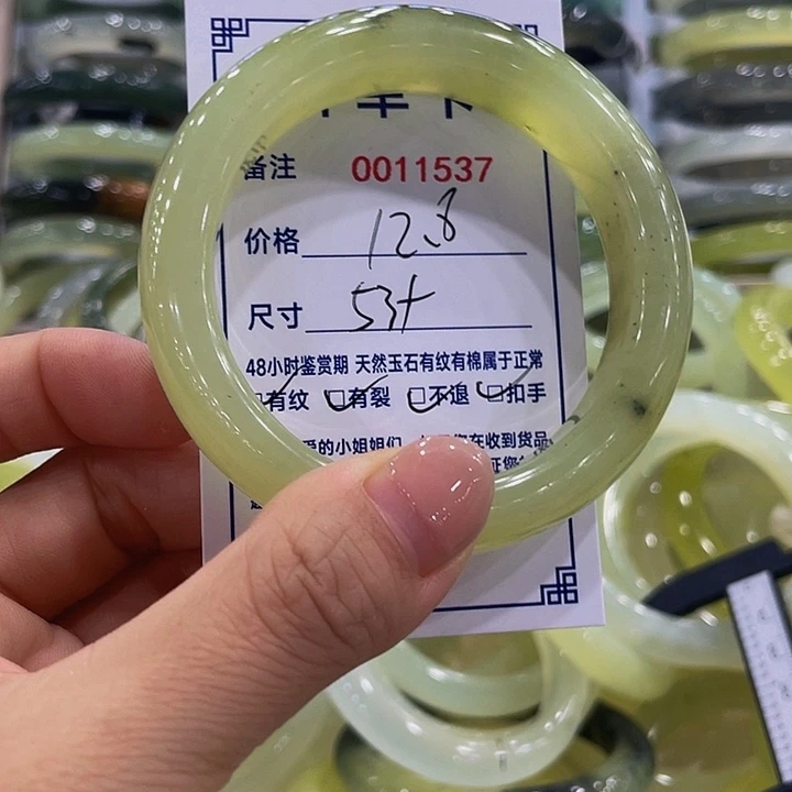 未镶嵌蛇纹石玉手镯