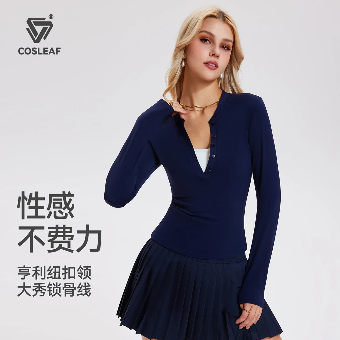 【2025秋上新】科里芙修身亨利领打底瑜伽长袖跑步运动速干女上衣