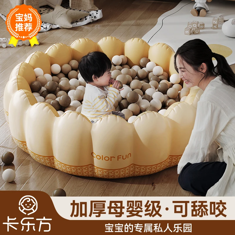 【无线内置款】充气围栏儿童游戏安全栏防护栏婴儿地上爬行家用爬垫