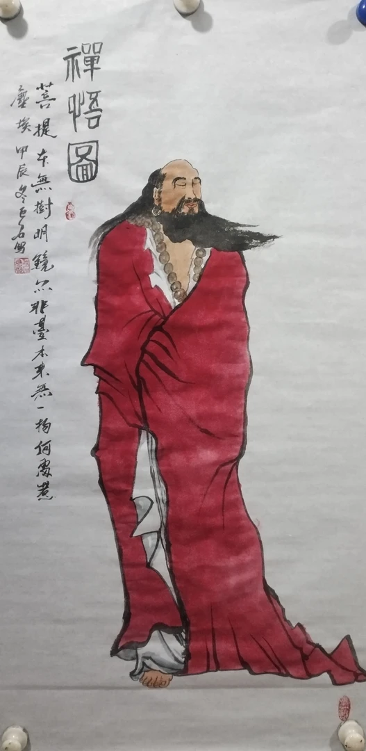 黄海涛精品人物，100X50三尺竖幅