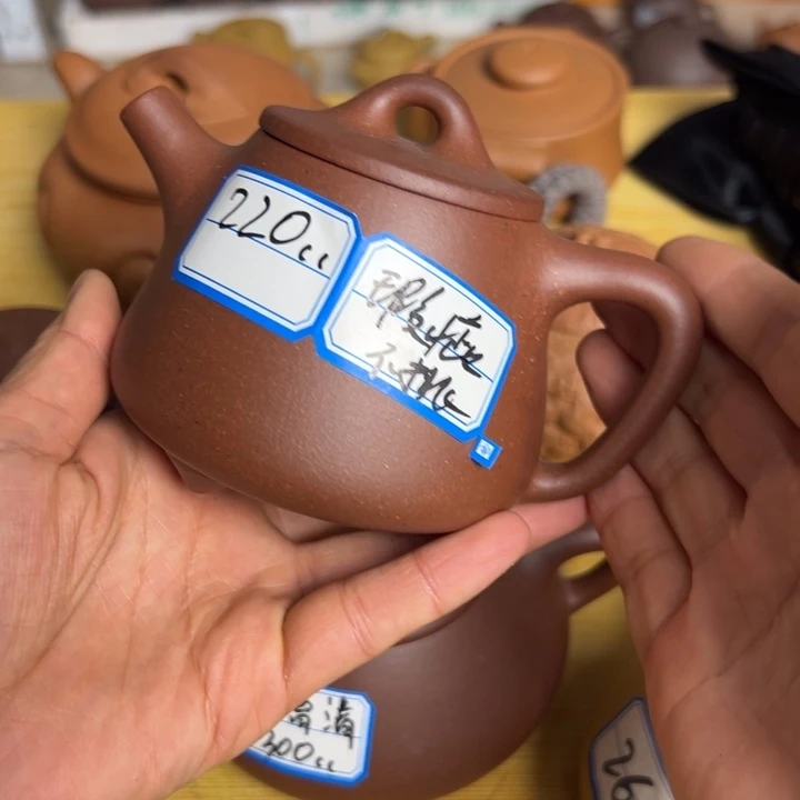 紫砂茶壶底槽清瑕疵不挑220