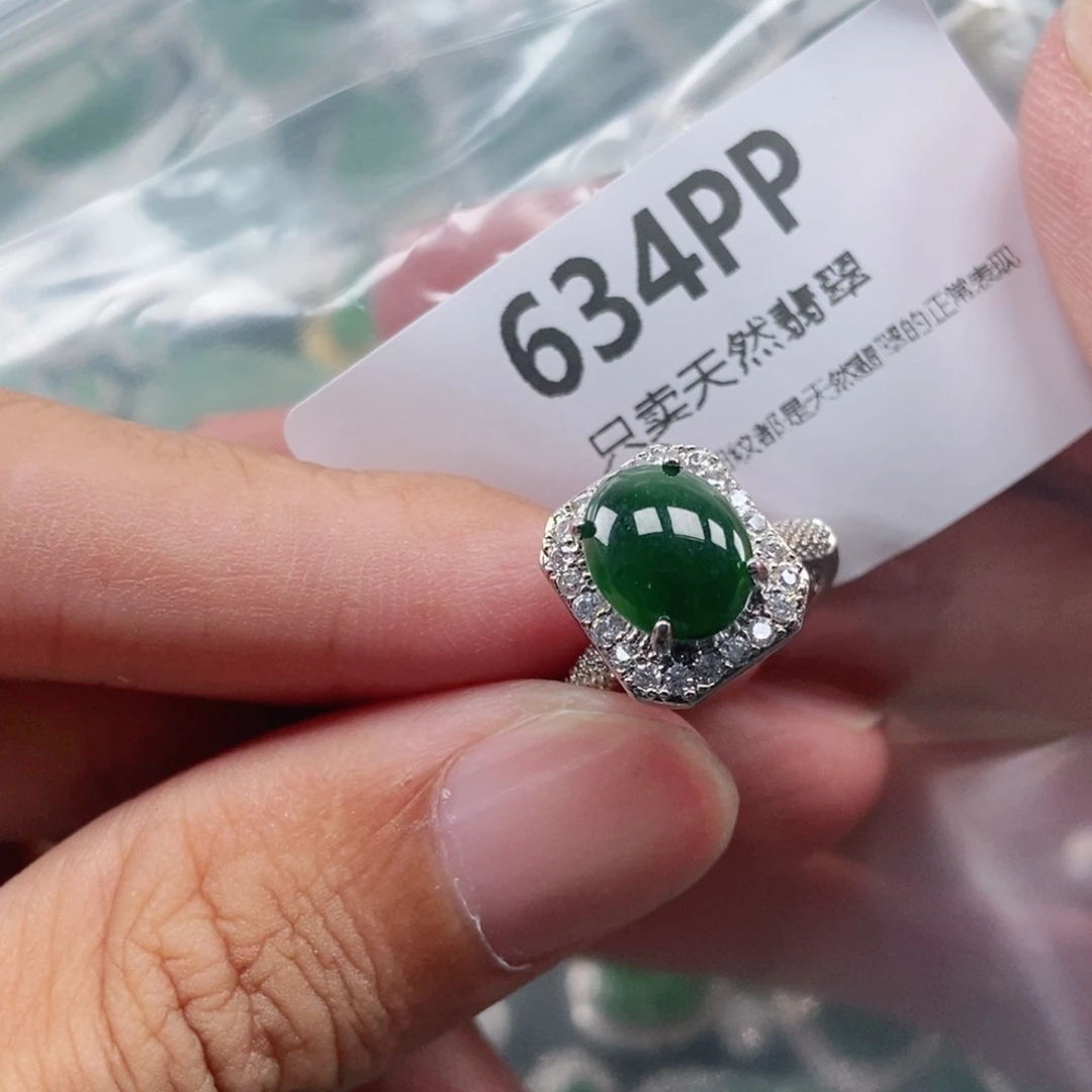 【闪购商品】颈饰未镶嵌翡翠