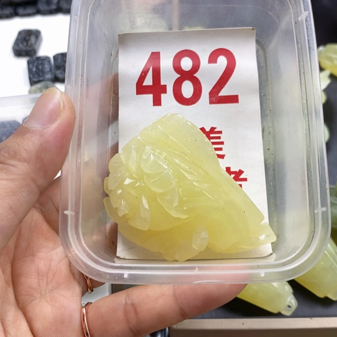 蛇纹石玉未镶嵌挂坠