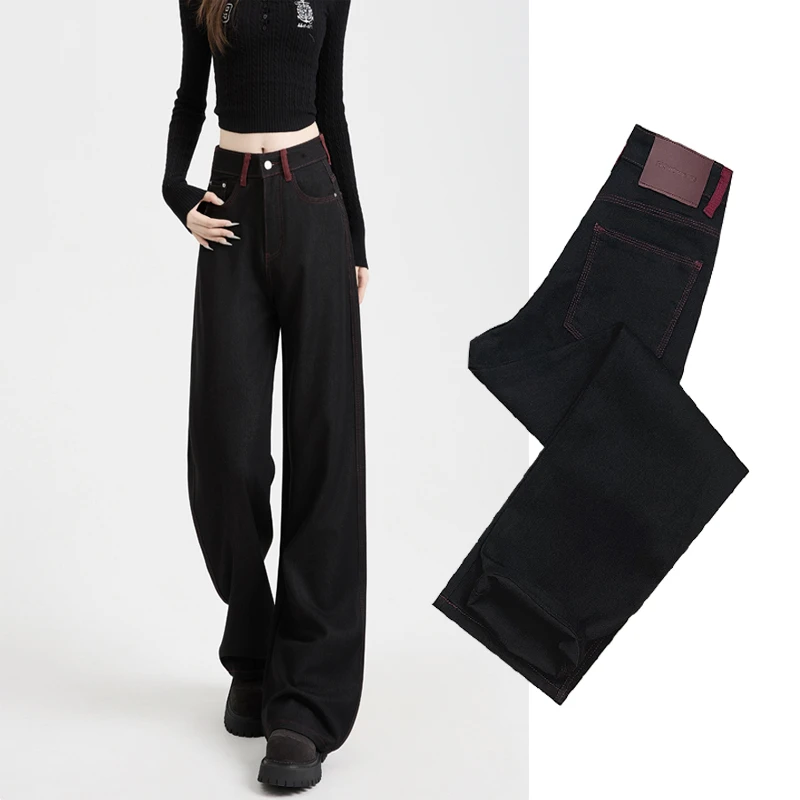 春季新款牛仔裤女2025年百搭显瘦窄版阔腿裤