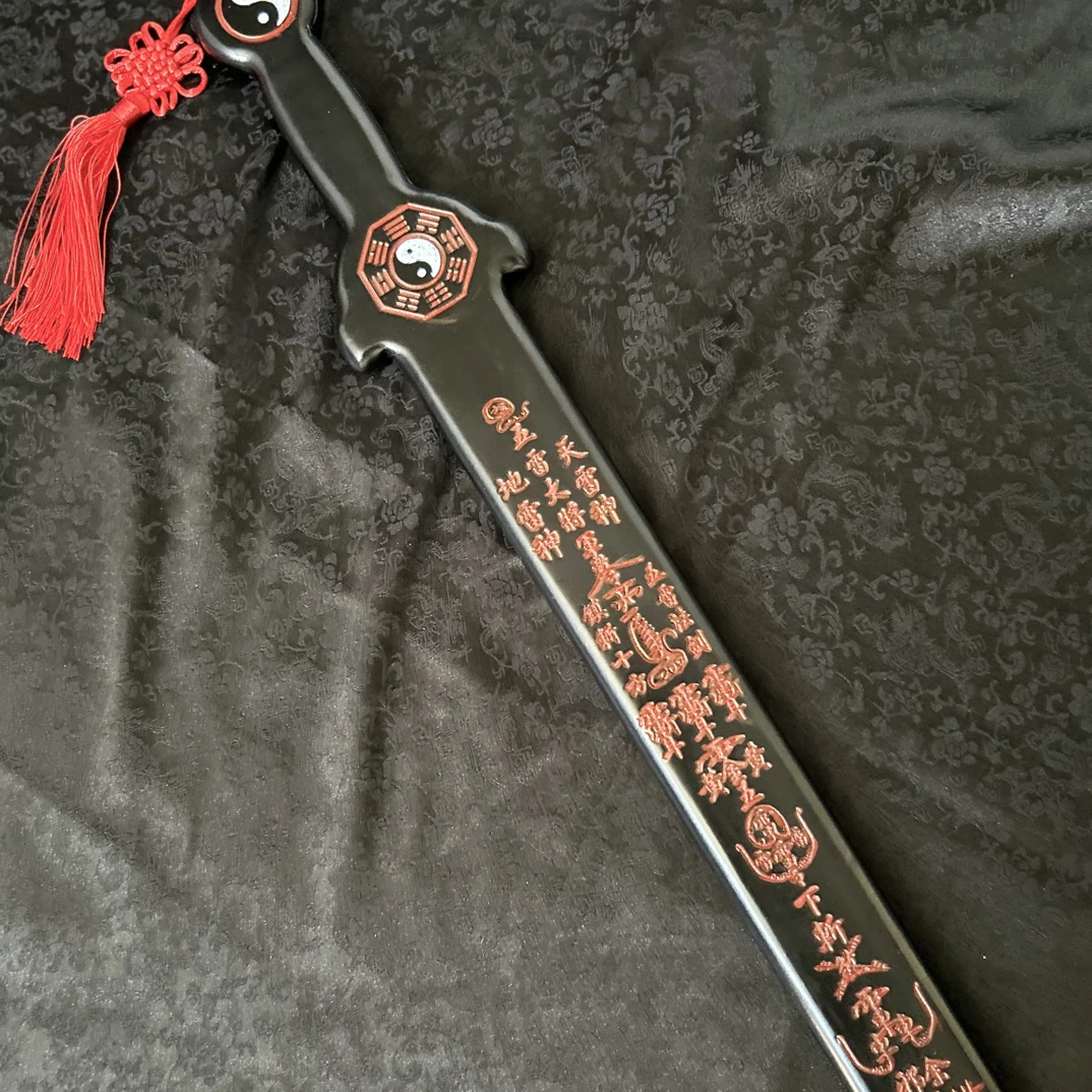 泰山桃木太极八卦令牌剑桃木整木一体雕刻纳福平安