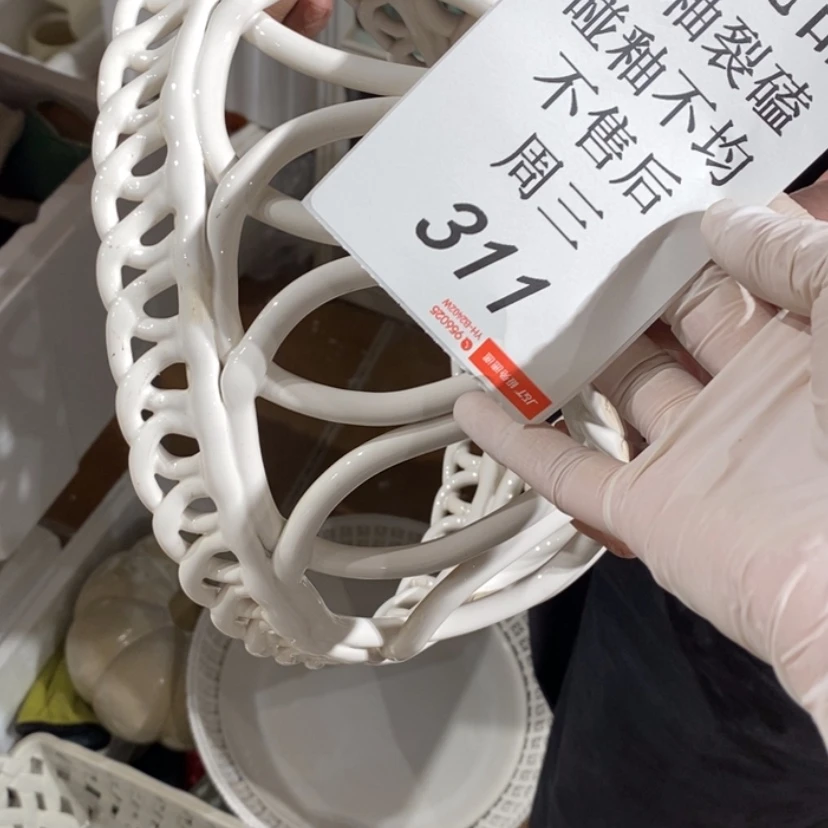 【闪购商品】摆件C****s不包破损陶瓷摆件瑕疵特卖