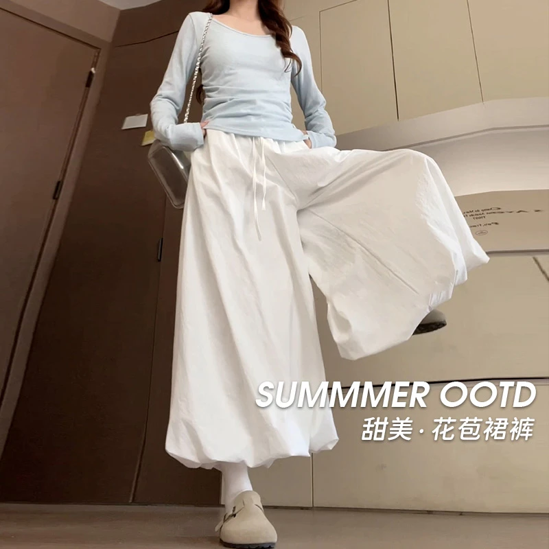 白色清冷风A字高腰阔腿裙裤女夏季2025新款显瘦宽松休闲花苞裙裤