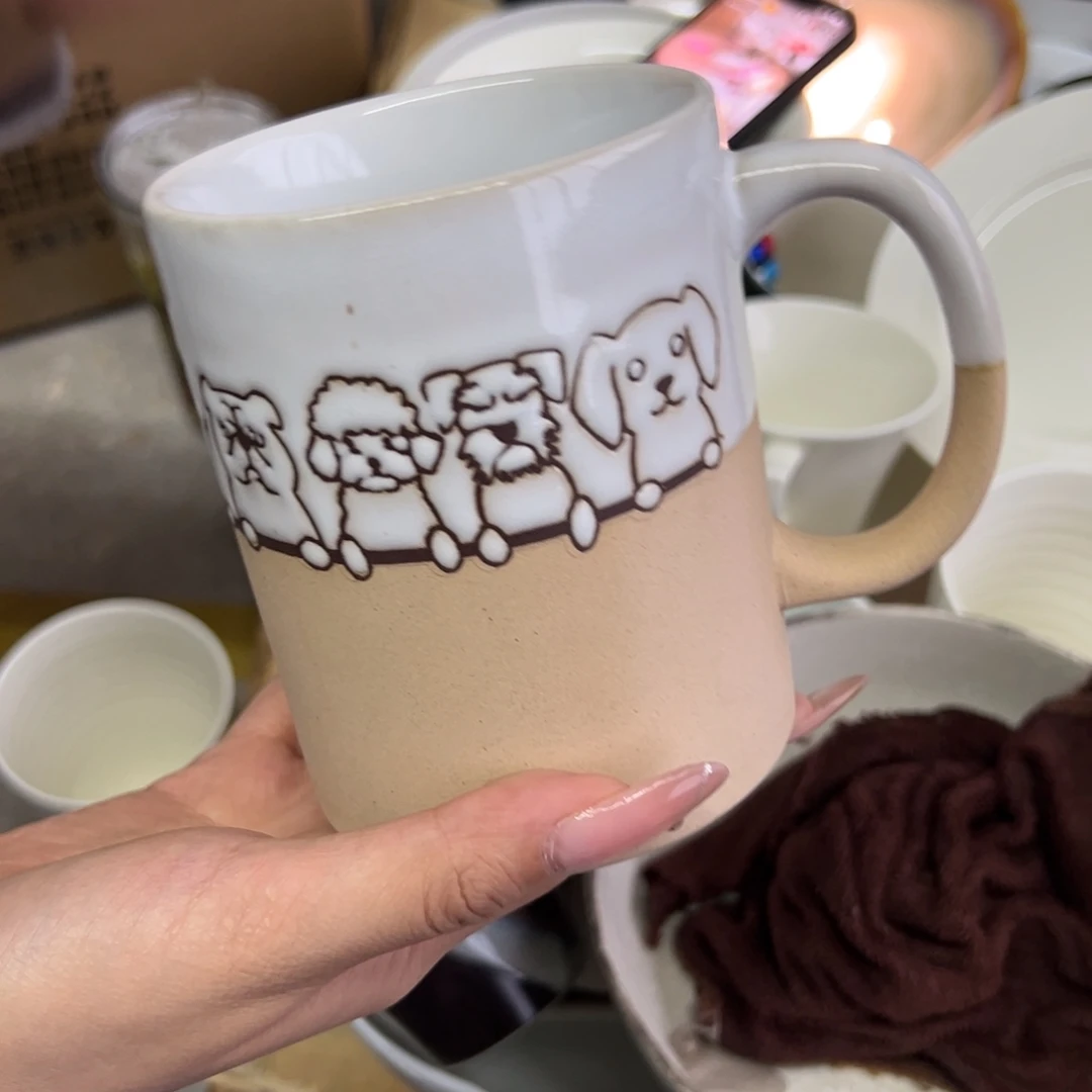 新骨瓷227微信小狗狗 磨砂双拼 大马克杯