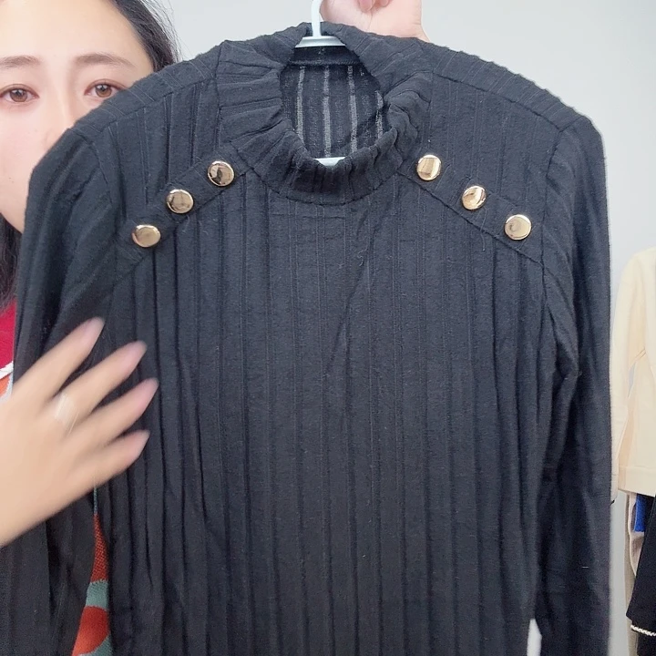 美美的衣服太宠粉