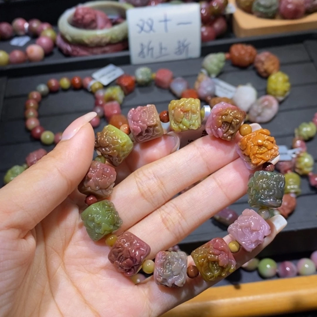 【闪购商品】未镶嵌手链玛瑙/玉髓盐源玛瑙