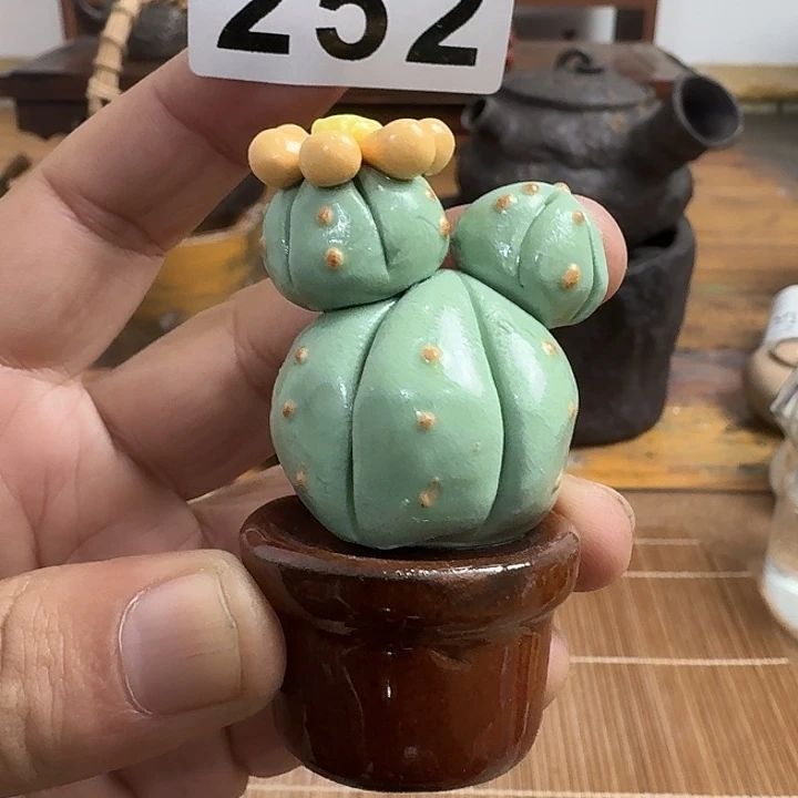 252哈哈哈哈哈哈哈哈哈哈哈哈