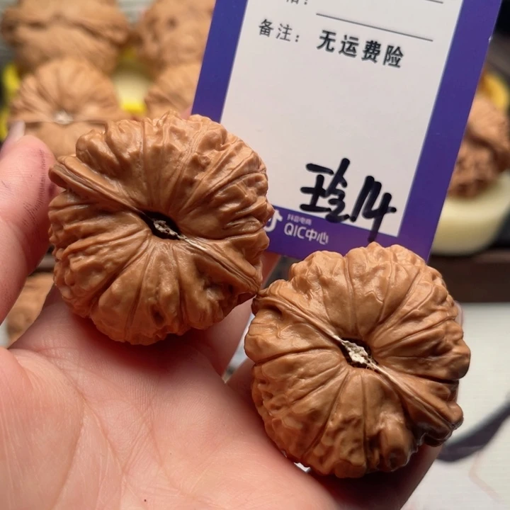 吊坠文玩核桃叶*亭文玩核桃14