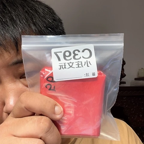 【闪购商品】石英石铁合金玲397